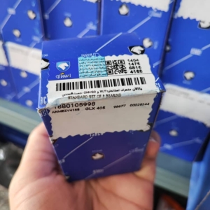 یاتاقان متحرک استاندارد 405 ایساکو