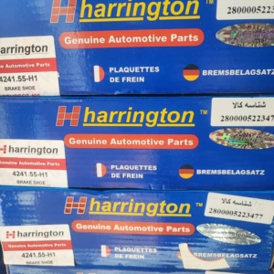 دیسک و صفحه تیپ 5 هرینگتون